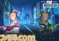 『ブルアカ』アバンギャルド君のプラモデルが本日（3/26）予約開始。先生大興奮＆リオ歓喜の出来栄え。時代がついに追いついた【ブルーアーカイブ】