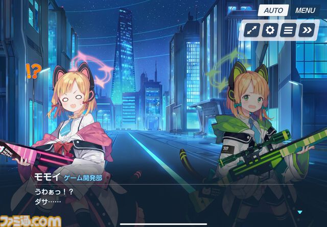 『ブルアカ』アバンギャルド君のプラモデルが本日（3/26）予約開始。先生大興奮＆リオ歓喜の出来栄え。時代がついに追いついた【ブルーアーカイブ】