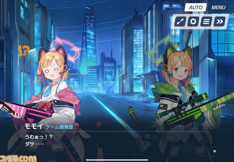 『ブルアカ』アバンギャルド君のプラモデルが本日（3/26）予約開始。先生大興奮＆リオ歓喜の出来栄え。時代がついに追いついた【ブルーアーカイブ】