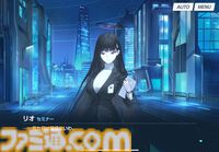 『ブルアカ』アバンギャルド君のプラモデルが本日（3/26）予約開始。先生大興奮＆リオ歓喜の出来栄え。時代がついに追いついた【ブルーアーカイブ】