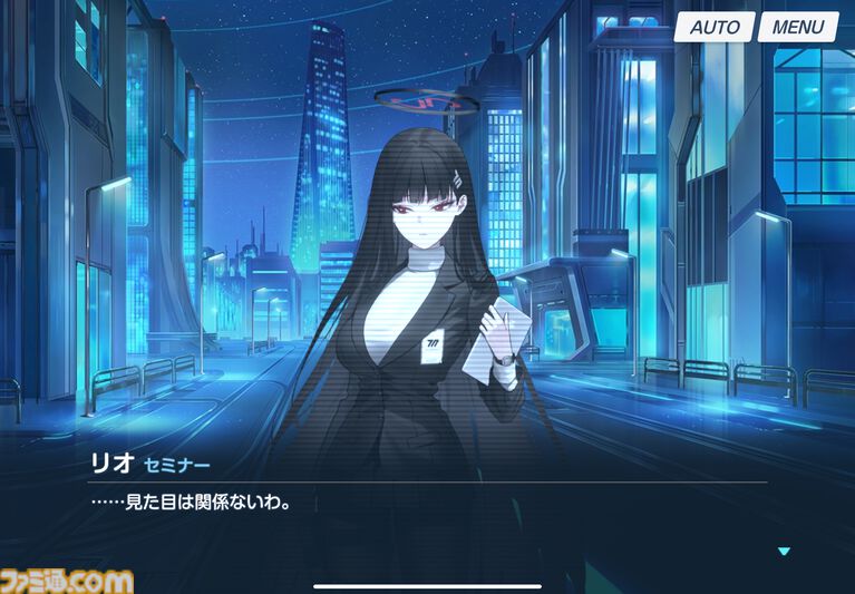 『ブルアカ』アバンギャルド君のプラモデルが本日（3/26）予約開始。先生大興奮＆リオ歓喜の出来栄え。時代がついに追いついた【ブルーアーカイブ】