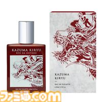 『龍が如く』桐生一馬、峯義孝の生き様を香りで表現した限定フレグランスが4月4日より発売。世界で1着の限定かりゆしが当たるキャンペーンも開催