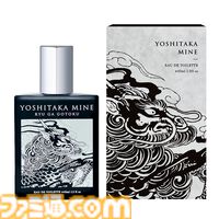 『龍が如く』桐生一馬、峯義孝の生き様を香りで表現した限定フレグランスが4月4日より発売。世界で1着の限定かりゆしが当たるキャンペーンも開催