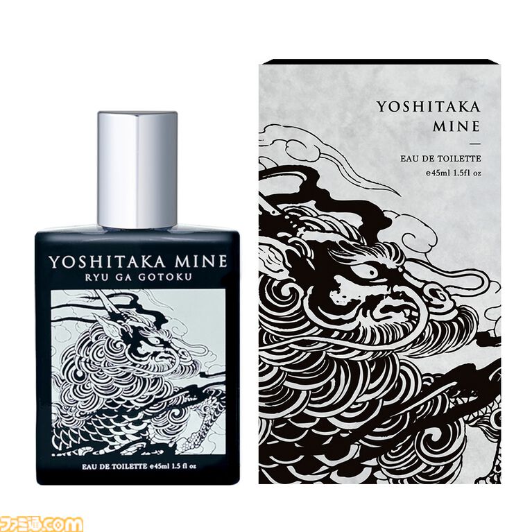 『龍が如く』桐生一馬、峯義孝の生き様を香りで表現した限定フレグランスが4月4日より発売。世界で1着の限定かりゆしが当たるキャンペーンも開催