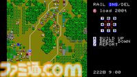 『A列車で行こう』シリーズ第1作目がSwitchにて本日（3/26）発売。鉄道会社を運営しながら大統領列車をゴールへ導こう【EGGコンソール】