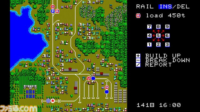 『A列車で行こう』シリーズ第1作目がSwitchにて本日（3/26）発売。鉄道会社を運営しながら大統領列車をゴールへ導こう【EGGコンソール】