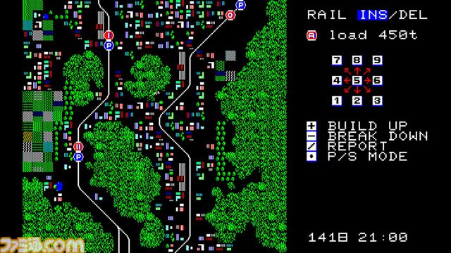 『A列車で行こう』シリーズ第1作目がSwitchにて本日（3/26）発売。鉄道会社を運営しながら大統領列車をゴールへ導こう【EGGコンソール】