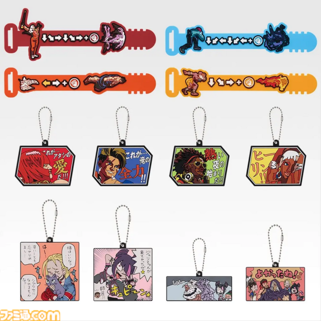 『スト6』一番くじが3/27より発売。ラストワン賞は豪鬼のフィギュア。E賞メタルチャームは操作タイプとランクマ称号デザイン