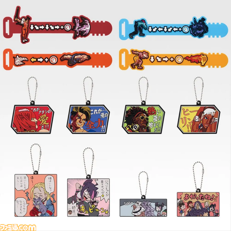 『スト6』一番くじが3/27より発売。ラストワン賞は豪鬼のフィギュア。E賞メタルチャームは操作タイプとランクマ称号デザイン