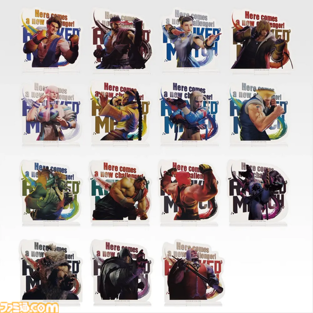 『スト6』一番くじが3/27より発売。ラストワン賞は豪鬼のフィギュア。E賞メタルチャームは操作タイプとランクマ称号デザイン