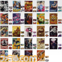 『スト6』一番くじが3/27より発売。ラストワン賞は豪鬼のフィギュア。E賞メタルチャームは操作タイプとランクマ称号デザイン