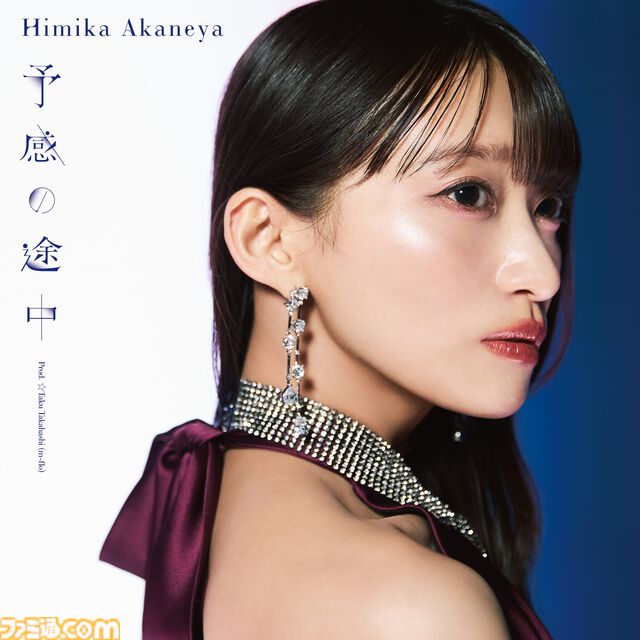 『MFゴースト』アニメファイナルシーズンが制作決定。ティザービジュアルとティザー映像が公開。劇伴曲を収録したサントラ第3弾が7月29日発売