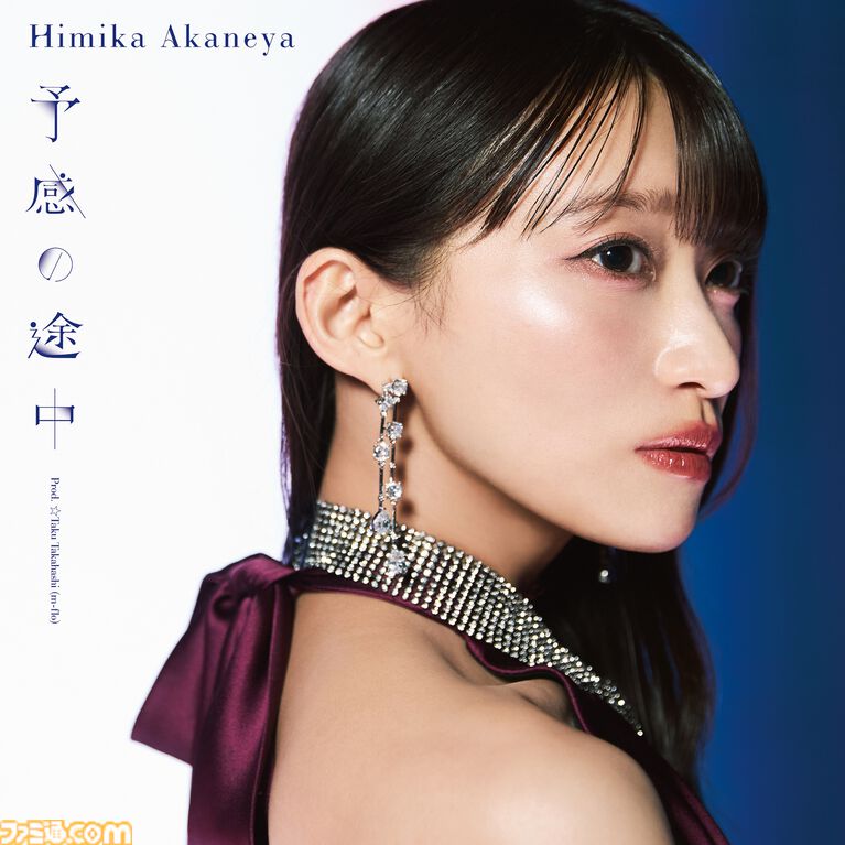 『MFゴースト』アニメファイナルシーズンが制作決定。ティザービジュアルとティザー映像が公開。劇伴曲を収録したサントラ第3弾が7月29日発売