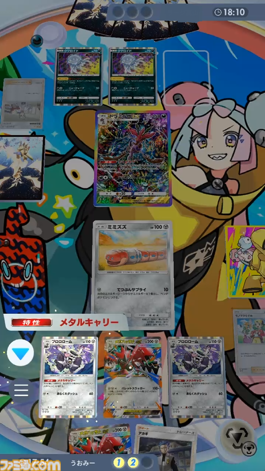 『ポケポケ』メガハッサムexデッキ紹介。ベンチからバトル場に出たら150ダメージ！ 攻防一体の鋼デッキ【最強を目指すおすすめデッキ】