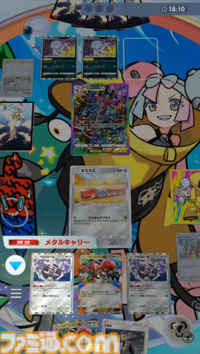 『ポケポケ』メガハッサムexデッキ紹介。ベンチからバトル場に出たら150ダメージ！ 攻防一体の鋼デッキ【最強を目指すおすすめデッキ】