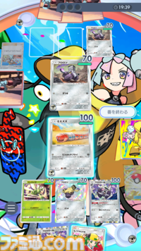 『ポケポケ』メガハッサムexデッキ紹介。ベンチからバトル場に出たら150ダメージ！ 攻防一体の鋼デッキ【最強を目指すおすすめデッキ】