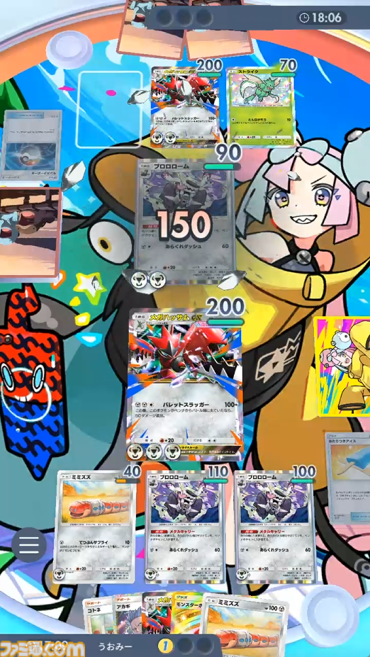 『ポケポケ』メガハッサムexデッキ紹介。ベンチからバトル場に出たら150ダメージ！ 攻防一体の鋼デッキ【最強を目指すおすすめデッキ】