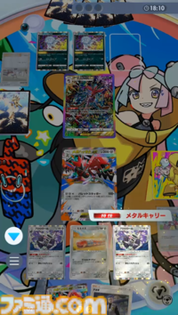 『ポケポケ』メガハッサムexデッキ紹介。ベンチからバトル場に出たら150ダメージ！ 攻防一体の鋼デッキ【最強を目指すおすすめデッキ】