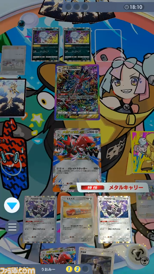 『ポケポケ』メガハッサムexデッキ紹介。ベンチからバトル場に出たら150ダメージ! 攻防一体の鋼デッキ【最強を目指すおすすめデッキ】