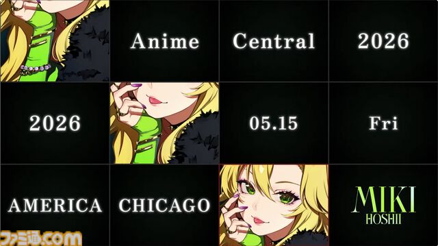 【アイマス】765プロ所属するアイドル“星井美希”の海外単独ソロライブが5月15日に開催決定。アメリカ・シカゴで開催される“Anime Central 2026”内で実施