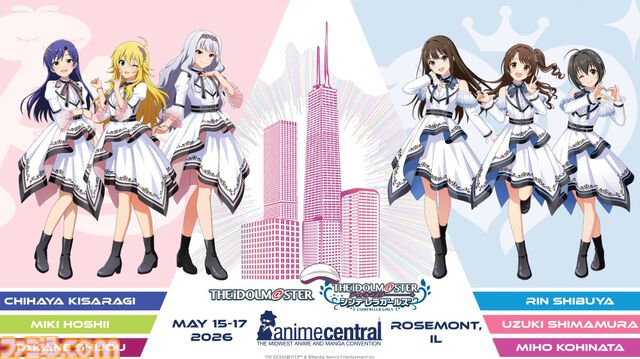 【アイマス】765プロ所属するアイドル“星井美希”の海外単独ソロライブが5月15日に開催決定。アメリカ・シカゴで開催される“Anime Central 2026”内で実施