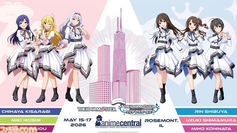 【アイマス】765プロ所属するアイドル“星井美希”の海外単独ソロライブが5月15日に開催決定。アメリカ・シカゴで開催される“Anime Central 2026”内で実施