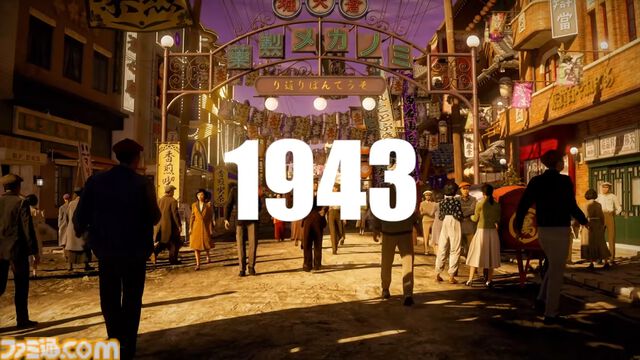 『ストレンジャー ザン ヘヴン』龍が如くスタジオ新作は5つの時代と5つの街が舞台。詳細は5月6日（太平洋時間）配信の“Xbox Presents: A Special Look at Stranger Than Heaven”にて