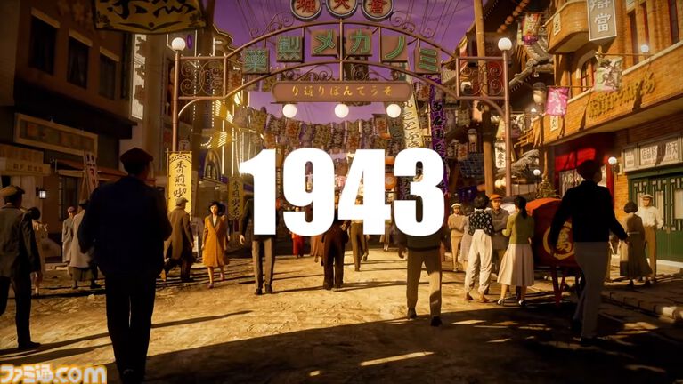 『ストレンジャー ザン ヘヴン』龍が如くスタジオ新作は5つの時代と5つの街が舞台。詳細は5月6日（太平洋時間）配信の“Xbox Presents: A Special Look at Stranger Than Heaven”にて