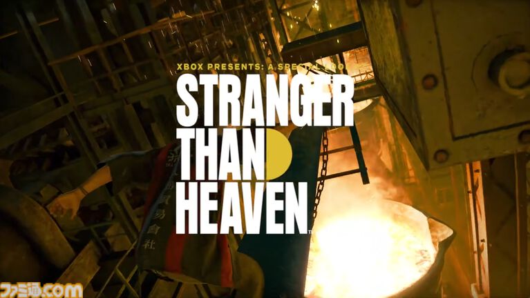 『ストレンジャー ザン ヘヴン』龍が如くスタジオ新作は5つの時代と5つの街が舞台。詳細は5月6日（太平洋時間）配信の“Xbox Presents: A Special Look at Stranger Than Heaven”にて