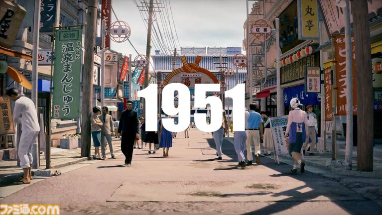 『ストレンジャー ザン ヘヴン』龍が如くスタジオ新作は5つの時代と5つの街が舞台。詳細は5月6日（太平洋時間）配信の“Xbox Presents: A Special Look at Stranger Than Heaven”にて