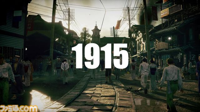 『ストレンジャー ザン ヘヴン』龍が如くスタジオ新作は5つの時代と5つの街が舞台。詳細は5月6日（太平洋時間）配信の“Xbox Presents: A Special Look at Stranger Than Heaven”にて