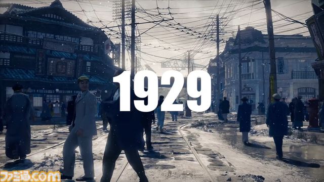 『ストレンジャー ザン ヘヴン』龍が如くスタジオ新作は5つの時代と5つの街が舞台。詳細は5月6日（太平洋時間）配信の“Xbox Presents: A Special Look at Stranger Than Heaven”にて