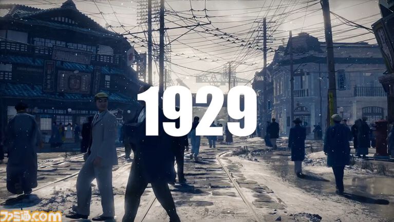 『ストレンジャー ザン ヘヴン』龍が如くスタジオ新作は5つの時代と5つの街が舞台。詳細は5月6日（太平洋時間）配信の“Xbox Presents: A Special Look at Stranger Than Heaven”にて