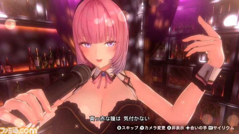 『バニーガーデン2』新キャスト・英梨紗（首藤志奈）、黒音（野口瑠璃子）、瑠那（夏目妃菜）も喋るPV公開。6人が歌う主題歌に乗せて