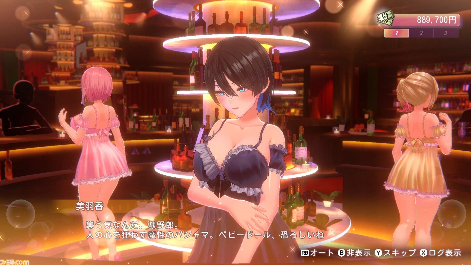 『バニーガーデン2』新キャスト・英梨紗（首藤志奈）、黒音（野口瑠璃子）、瑠那（夏目妃菜）も喋るPV公開。6人が歌う主題歌に乗せて
