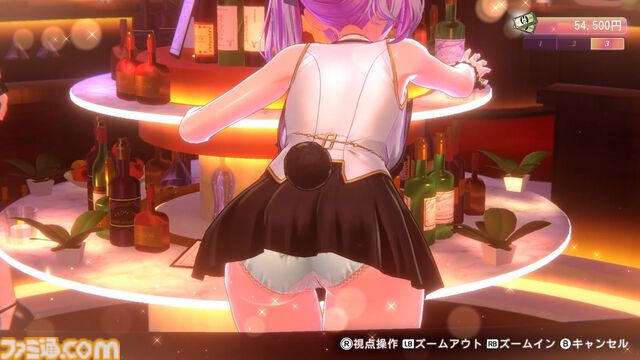 『バニーガーデン2』新キャスト・英梨紗（首藤志奈）、黒音（野口瑠璃子）、瑠那（夏目妃菜）も喋るPV公開。6人が歌う主題歌に乗せて