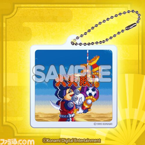 『がんばれゴエモン』オンラインくじが本日（3/27）発売。バンジー真剣白刃取り「大失敗」がアクキー化。ステージBGM流れるCD風アクスタも当たる！