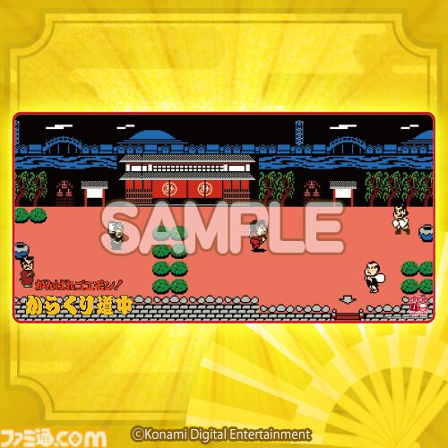 『がんばれゴエモン』オンラインくじが本日(3/27)発売。バンジー真剣白刃取り「大失敗」がアクキー化。ステージBGM流れるCD風アクスタも当たる!