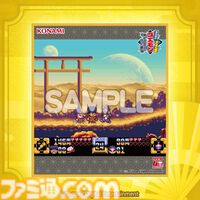 『がんばれゴエモン』オンラインくじが本日（3/27）発売。バンジー真剣白刃取り「大失敗」がアクキー化。ステージBGM流れるCD風アクスタも当たる！