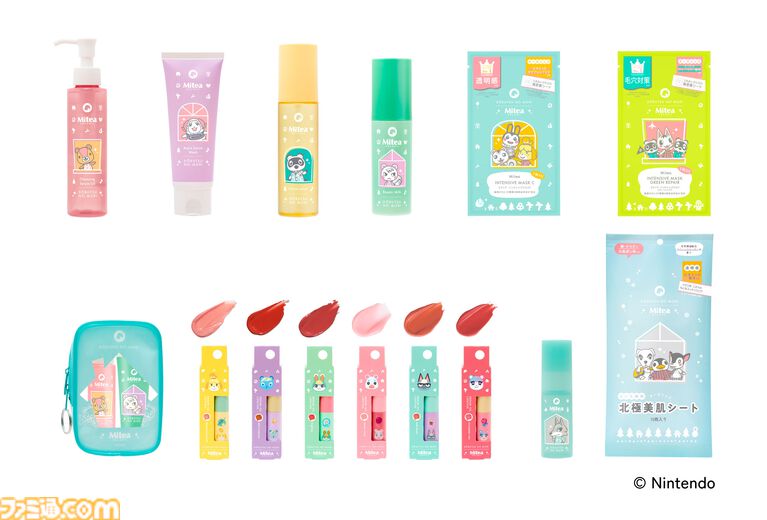 『あつ森』ファミマキャンペーンが3月31日スタート。まめきち＆つぶきちのタオルインポーチなど『どうぶつの森』デザインの商品登場