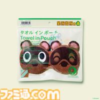 『あつ森』ファミマキャンペーンが3月31日スタート。まめきち＆つぶきちのタオルインポーチなど『どうぶつの森』デザインの商品登場