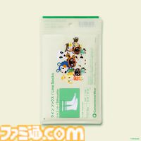 『あつ森』ファミマキャンペーンが3月31日スタート。まめきち＆つぶきちのタオルインポーチなど『どうぶつの森』デザインの商品登場