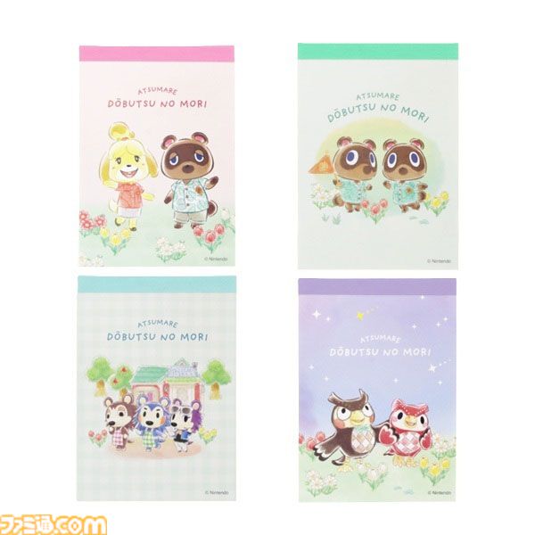 『あつ森』ファミマキャンペーンが3月31日スタート。まめきち＆つぶきちのタオルインポーチなど『どうぶつの森』デザインの商品登場