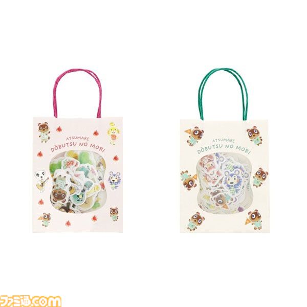 『あつ森』ファミマキャンペーンが3月31日スタート。まめきち＆つぶきちのタオルインポーチなど『どうぶつの森』デザインの商品登場