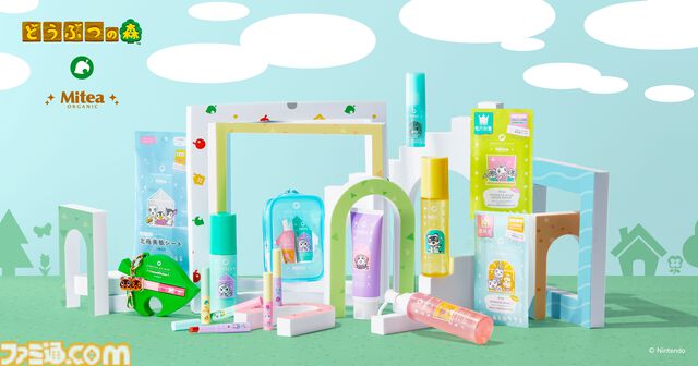 『あつ森』ファミマキャンペーンが3月31日スタート。まめきち＆つぶきちのタオルインポーチなど『どうぶつの森』デザインの商品登場