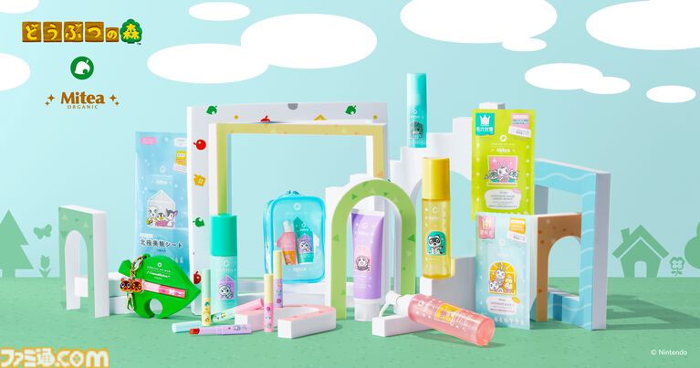 『あつ森』ファミマキャンペーンが3月31日スタート。まめきち＆つぶきちのタオルインポーチなど『どうぶつの森』デザインの商品登場