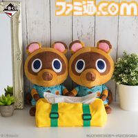 『どうぶつの森』ローン返済音が再生されるタヌポートATM型貯金箱などが再び登場。過去の人気アイテムも登場する一番くじが4月4日より発売