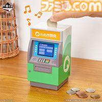 『どうぶつの森』ローン返済音が再生されるタヌポートATM型貯金箱などが再び登場。過去の人気アイテムも登場する一番くじが4月4日より発売