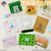 『どうぶつの森』ローン返済音が再生されるタヌポートATM型貯金箱などが再び登場。過去の人気アイテムも登場する一番くじが4月4日より発売