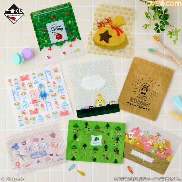 『どうぶつの森』ローン返済音が再生されるタヌポートATM型貯金箱などが再び登場。過去の人気アイテムも登場する一番くじが4月4日より発売